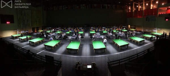 Арена Daugavpils Olimpiskais Centrs