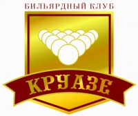 БК "Круазе"