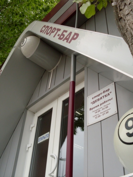 Приглашаются все желающие. Добро пожаловать!!!