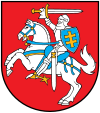 100px-Coat_of_Arms_of_Lithuania.svg.png
