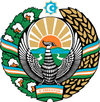 200px-Coat_of_Arms_of_Uzbekistan.svg.png