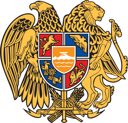 412px-Coat_of_arms_of_Armenia.svg.png