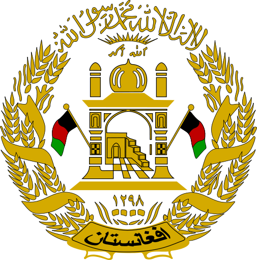 505px-Coat_of_arms_of_Afghanistan.svg.png