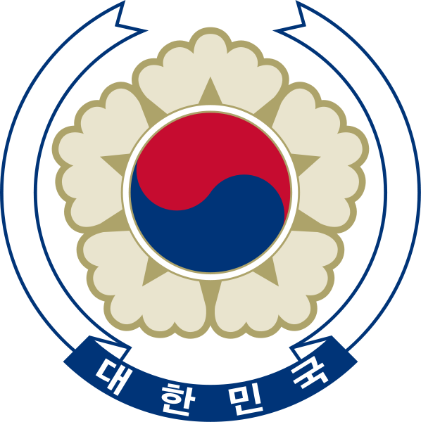 598px-Coat_of_arms_of_South_Korea.svg.png 598px-Coat_of_arms_of_South_Korea.svg.png