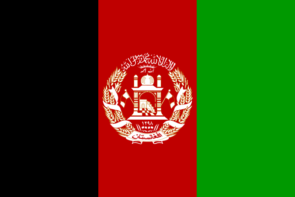 600px-Flag_of_Afghanistan.svg.png 600px-Flag_of_Afghanistan.svg.png