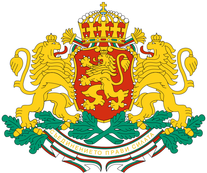 715px-Coat_of_arms_of_Bulgaria.svg.png