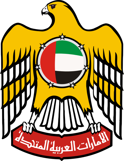 Emblem_of_the_United_Arab_Emirates.svg.png