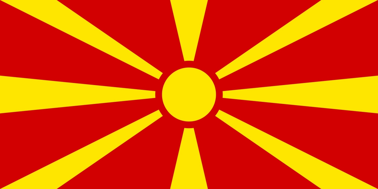Flag_of_Macedonia.jpg