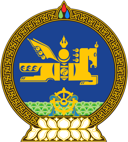 State_emblem_of_Mongolia.svg.png