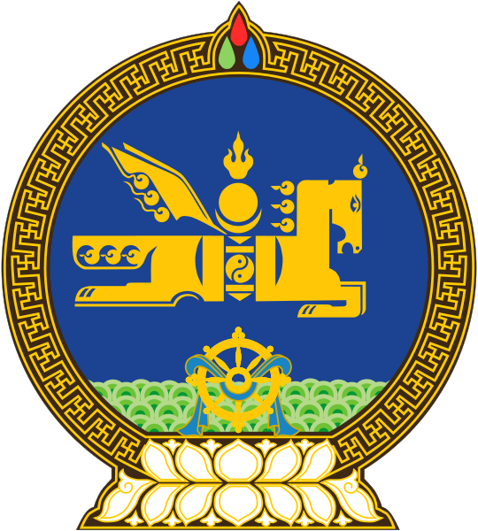State_emblem_of_Mongolia.svg.png State_emblem_of_Mongolia.svg.png