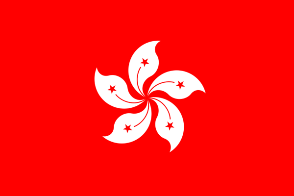 hong-kong-flag.gif hong-kong-flag.gif