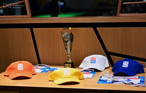 За эти призы сегодня борются участники U-CUP darts #3