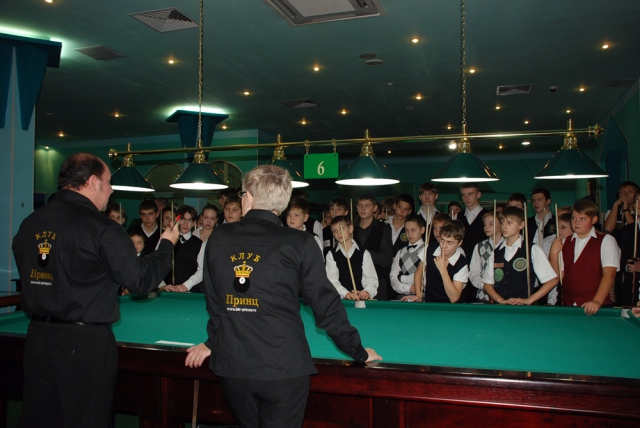 Маленький Принц