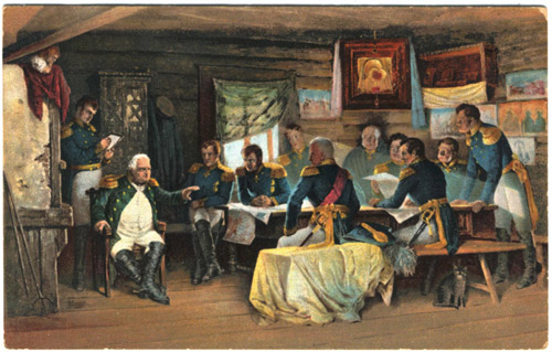 1. Заседание комиссии по гандикапам