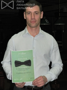 «Москвич» увозит второй диплом с родины «Москвич» увозит второй диплом с родины