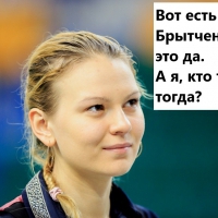 Мысли вслух