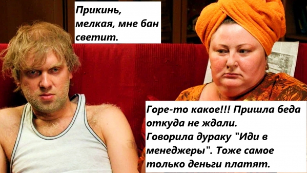 Самый честный критик. Но это не точно.