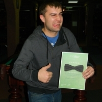 Яхин Артур: "Урвал!"