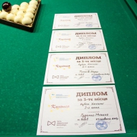 грамоты