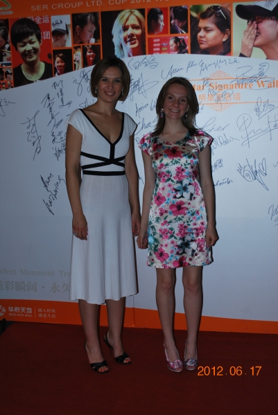 С Натальей Сероштан на открытии Чемпионата мира в Китае, 2012 г.