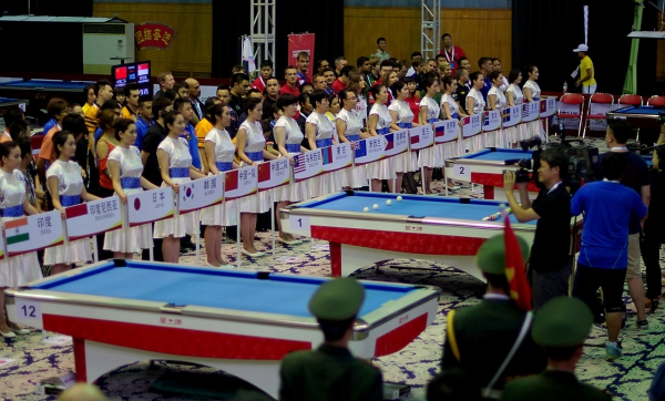 Церемония открытия