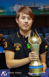 Чен Ю Сюань с трофеем из Пекина