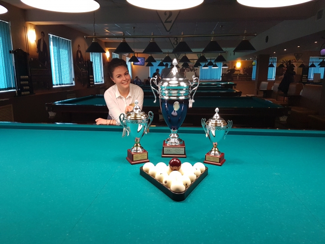 Суперкубок 2017