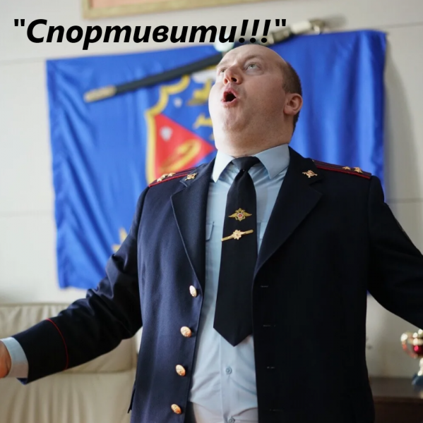 Всё, что нужно Селби