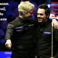 Интерес года