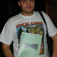 Мамедов Алиш третий