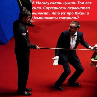 В чём сила, брат?