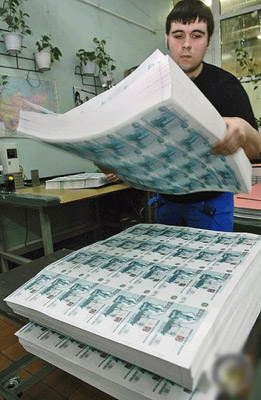 2. Призы - денежные сертификаты