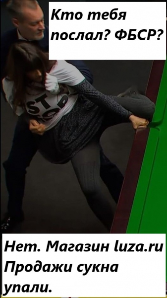 Маркетинговый ход года