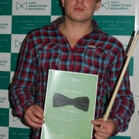 Фролов Иван показал класс