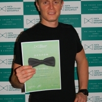 Абаев Денис призер-ветеран