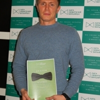 Абаев Денис на своем месте