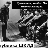 Переезд года