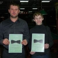 Классная пара!