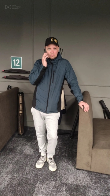 5463475