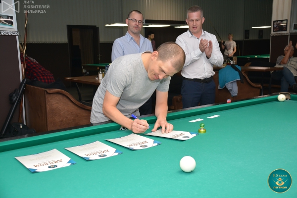 Традиционное символическое открытие турнира