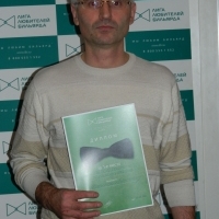 Александр Головкин "в золоте"