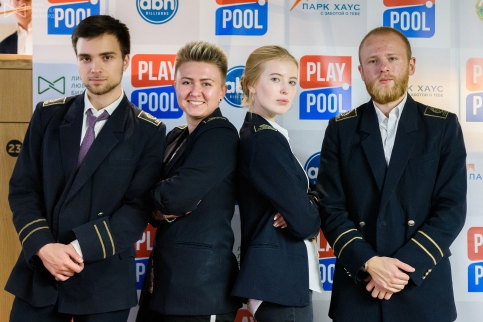 Горный №2: шик, блеск, красота!