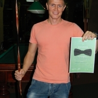 Абаев Денис знает ценность этой "бумажки"