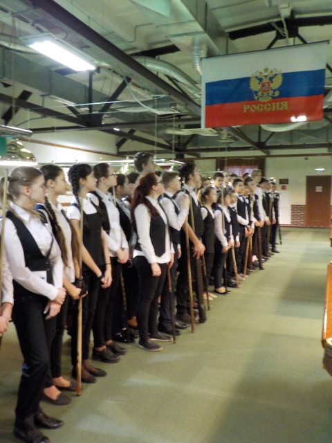 первенство. открытие