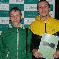 Алексей послушал совет младшего брата и занял 2 место