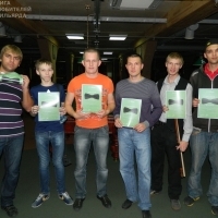 Все в сборе