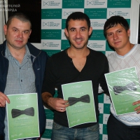 Призовая тройка