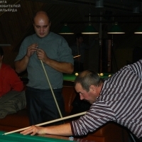 Начальный вид пары-победителя