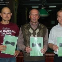 Победители в сборе