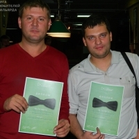 Рушан в компании чемпиона